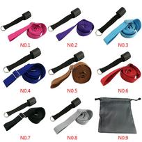 Leg Stretcher Door Stretch Band Ballet Dance Cheer Gymnastics Foot Training Belt