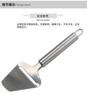 Cheese Plane Cheese Butter Slicer Stainless Ham Slicing Planing Tool Kitchen Gadget