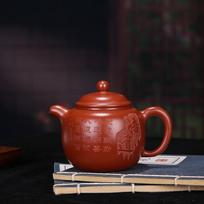 300ml Kūrybingi Yixing Violetinio Molio Arbatinukai Rankų Darbo Drožinėtas Puodelis Žalia Rūda Dahongpao Purvas Virdulys Kinų Zisha Arbatos Servizas Arbatos Reikmenys Dovana