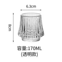 Glass mountain sea cup Mount Fuji high-value beer mug high-grade tea cup Home ornament mug 101-200ml skaidri