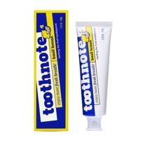 Tooth Note Drėkinanti dantų pasta Baziliko ir citrinos skonio 100 g yellow