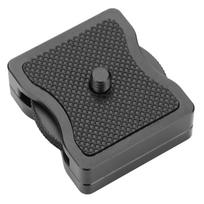 Camera Height Quick Riser Adapter for Zhiyun Crane  for Dji RoninS DSLR Stabilizer 14 black