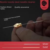 MK8 Nozzle & E3D Nozzle Cleaning Kit: Steel Needle Cleaner with Brass & Stainless Steel Drill Needles 0.15mm (5 pcs Stainless Steel)
