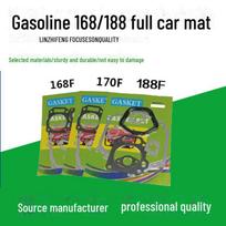 Benzininio generatoriaus vandens siurblio priedai: Pilnas trinkelių komplektas 168F, 170F, 173F, 177F, 188F, 190F modeliams. Gasoline Engine Pad 168F