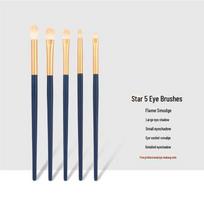 Ermu 12-Piece Makeup Brush Set: Eye Shadow, Blush, Highlight, Loose Powder. Professional, Soft Bristles.