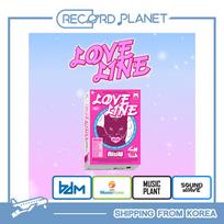NiziU Korea 2nd Single Album LOVE LINE (Special Box ver.) [POB] SoundWave