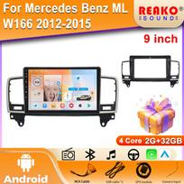 2Din Android Car Radio For Mercedes Benz ML W166 2012-2015 2Din Car Stereo GPS Navigation Video Player Carplay Android Auto BT WIFI 4G 4 core 2GB+32GB carplay orange