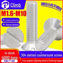 Slotted Flat Head Countersunk Screws - 304 Stainless Steel (M2/M3/M4/M5/M6) M2.5*10