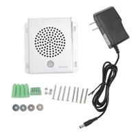 WiFi Voice Prompter Infrared Induction Time Division Timing Entrance Voice Reminder for Company