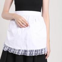 Waist Apron for Women of The Cooking with Cute Pocket balta