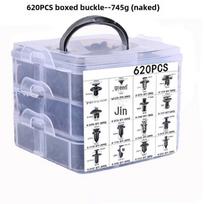 750PCS Car Rivet Set: 16 Types of Bumper & Side Skirt Fixing Buckles, 620PCS Enhanced Version