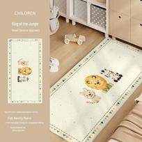 Cartoon-Themed Anti-Slip Bedside Carpet for Children's or Master Bedroom 60x160cm Formaldehyde-free beige