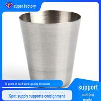 Stainless Steel Portable White Wine Cup Set, 12g None