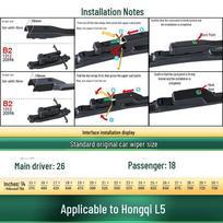 Suitable Wiper Blade for Hongqi L5/Forbidden City X/HQ9/New Energy E001 - Silent, Boneless Rubber Strip black