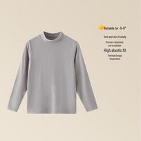 Children's Seamless Thermal Top - German Velvet, High Collar for Autumn/Winter Size 140 (For 130-140cm/60-70kg)