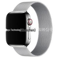 Apple Watch Milanese Metal Loop Strap for Series 5-9 & SE 38/40/41mm