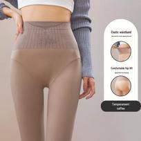 Natural Nude High-Waist Velvet Thickened Leggings for Women - Autumn & Winter 70g No Fleece, Suitable for 15-25°C