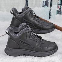 Men ankle Boots High Quality Winter Fur Keep Warm Snow Boots Men Winter Rubber Work Boots Men cotton Sneakers Winter boots Botas 7 pilka spalva