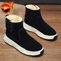 With Fur Man Shoes Winter Snow Boots for Men Warm Offer Non Slip Designer Trendy 2025 New Vintage Retro Hot Selling Y2k Footwear 39