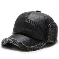 Beisbolo kepuraitė senyvo amžiaus skrybėlė vyriška tėčio ausų kepurė žiema senyvo amžiaus šilta senelio kepurė senolio kepurė one size fits all pilka spalva