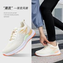 2025 new sports shoes women's light and breathable shoes spring and autumn flying woven running shoes non-slip soft-soled women's white shoes 36 gray