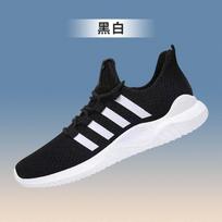 2024 breathable sports men's shoes new spring and summer versatile shoes men's fashion casual soft-soled running shoes 36 white