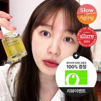 Natural Derma Project BebeBiome Vitality Elasticity Serum 20ml