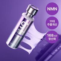 Skaičiai Nr.. 9 NMN BIO Liftingo Koncentruotas Esencijos 50ml