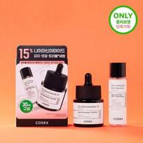COSRX The Niacinamide 15 Trouble Care Serum 20ml Special (+ Peptide Serum 30ml)
