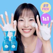 Senka Perfect Whip Speedy 150mL Double Plan (150ml+150ml)
