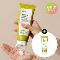 Daleaf Chlorella Better Root Relaxing Treatment Double Plan (230ml+230ml) 230+100ml giveaway plan