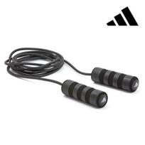 Adidas Greitasis šokinėjimo lynas speed rope jumping