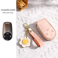 Fits 22 Models: Euler Ballet Cat, Good Cat GT, Black Cat R2, White Cat R1, Lightning Cat Key Cover - Genuine Leather Car Shell Buckle oranžinė