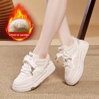 Women's Trendy & Warm Velvet Winter Sports Shoes ZY1620-1 40 smėlis