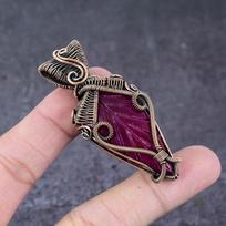 Carved Ruby(Simualted) Handmade Copper Wire Wrap Pendant Jewelry 2.56  O3r04