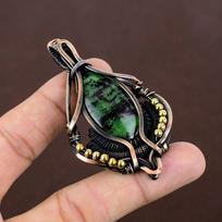 Ruby in Zoisite  Handmade Copper Wire Wrap Pendant 2.95  n7B64