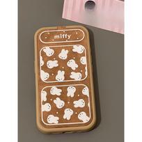 Retro Leather Brown Cute Miffy Rabbit Suitable for IPhone15promax Mobile Phone Case Apple 16 Magnetic Suction iPhone 16