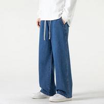 Summer New Hong Kong Style Jeans Men's Loose Casual Design Straight Wide-leg Trousers S