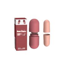 Soundproof Sleep Ear Plugs Earplugs for Sleeping Special Mute Soft Slow Rebound Student Anti-Noise Protection Anti Snore Earplug