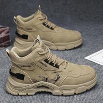 Labor Protection Work Men's Shoes for Work In Spring Work Construction Site Waterproof Non-slip Wear-resistant Sports Mountaineering 39