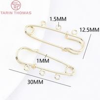 (9648) 6PCS 24K Gold Color Plated Brass with Holes Clothing Pin Brooch High Quality DIY Jewelry Making Findings Accessories beige