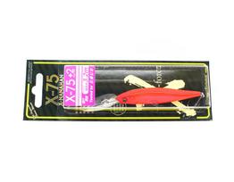 Megabass X-Nanahan +2 75 mm 1/4 oz Floating Lure GP Sparkle Viper (0311)