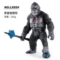 Children'S Simulation Animal Model Tomahawk King Kong Orangutan Toy Godzilla Fights Chimpanzee Solid Ornament Figure