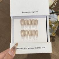 Pure Handmade Ice-transparent High-level Nude Gradient Butterfly Cat's Eyes Ice-sealed Butterfly Wear M