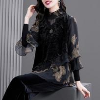 Elegant Velvet Lace Trim Plus Size Women's Top - 2024 Spring Collection 6XL (210-230 jin, High Quality)