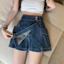 Summer 2024 Plus Size High Waist Denim Midi Skort S