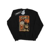 DC Comics Mens The Joker Cover Sweatshirt M juoda