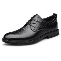 Spring and Autumn Tide Men's Dress Leather Shoes Embossed Men's Shoes Leather Lace-up Business Leather Shoes Men's Wedding Shoes 38 juoda
