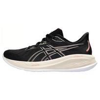 Asics Gel Cumulus 26 Juodi Tamsiai Žali Moteriški Bėgimo Bateliai 1012B599-004 39.5 white