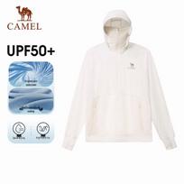 Camel Quick-Dry High-Elastic Sun Protection Jacket S